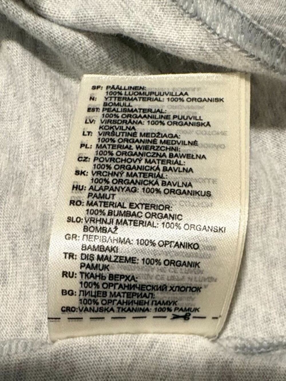 NWOT Adidas by Stella McCartney Rare Archival Relaxed-Fit Organic Cotton T-Shit - Picture 9 of 11
